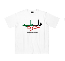 Load image into Gallery viewer, Free Palestine Tee &quot;For Charity&quot;
