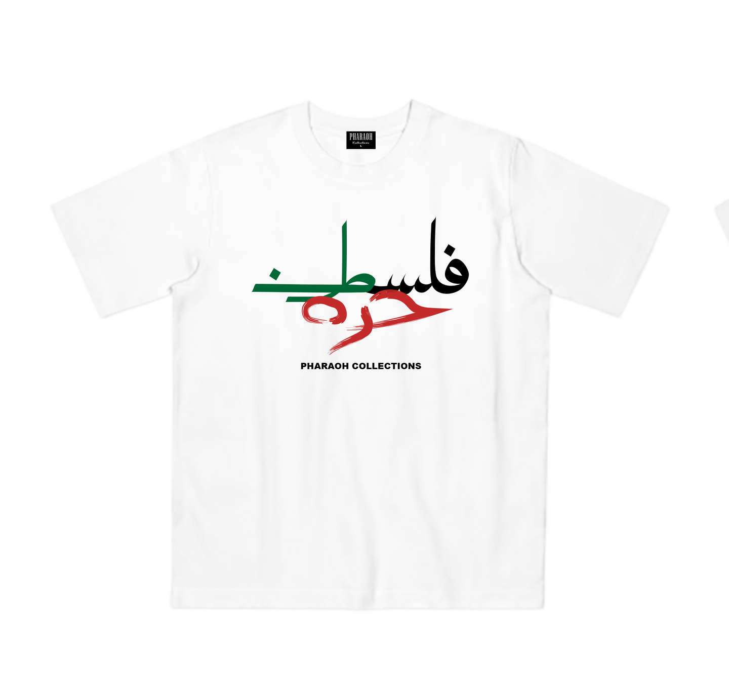 Free Palestine Tee 